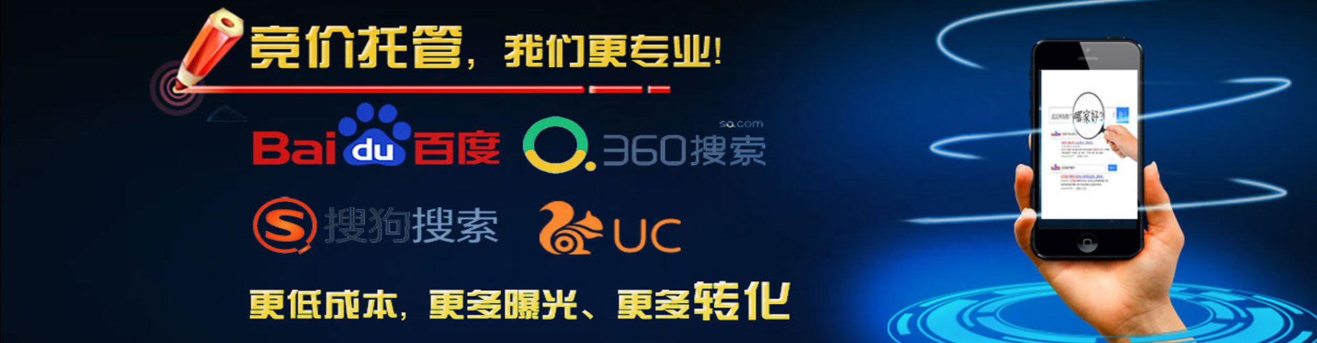 麻江推广开户